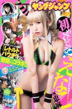 娇嫩护士作者不详
