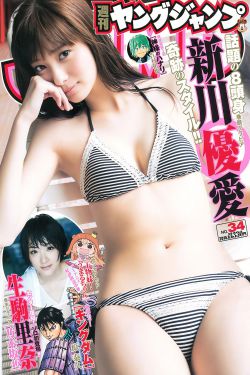 大降魔师