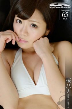 穷神来了第一季