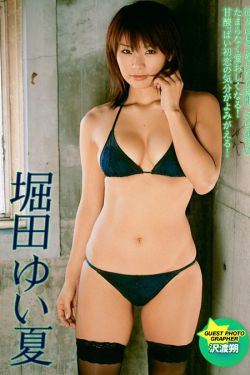 性无码免费一区二区三区屯线