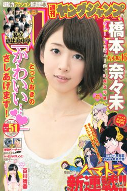 榴莲榴莲榴莲榴莲网址