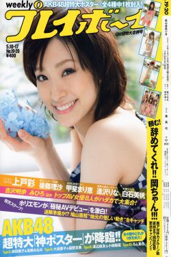 欧美生活片免费播放