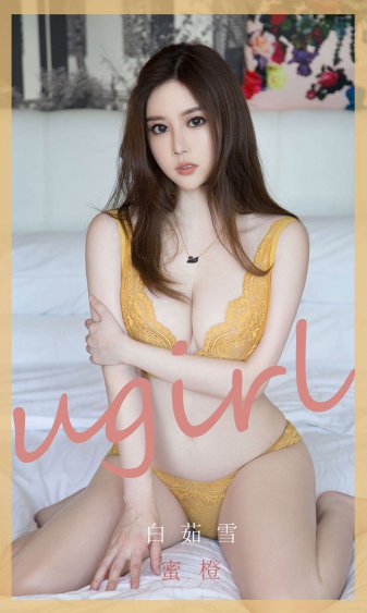 亚洲日韩欧美精品爱一区