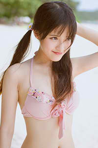 高婷婷