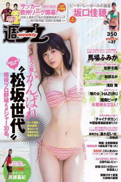 操女兵