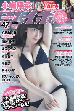 国产乱人伦在线观看