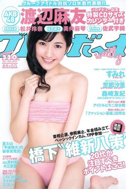黒の教室
