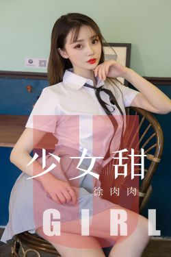 爱情保卫战2012