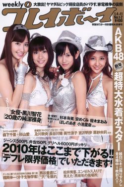 十大劲歌金曲颁奖典礼2014
