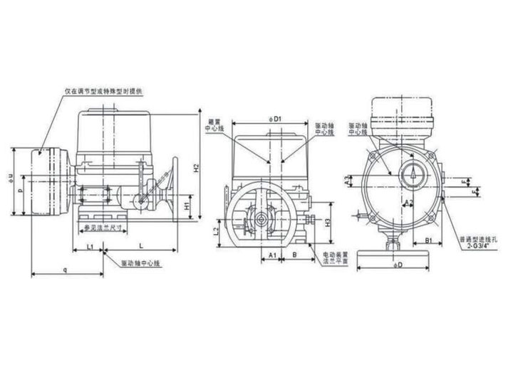 QT智能一體化閥門電動執行器-外形尺（chǐ）寸